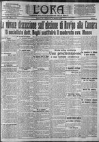 giornale/CFI0375759/1914/Maggio/188