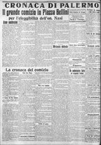 giornale/CFI0375759/1914/Maggio/199