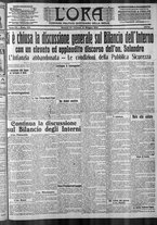 giornale/CFI0375759/1914/Maggio/77