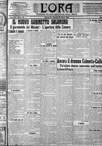 giornale/CFI0375759/1914/Marzo/112