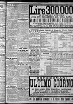 giornale/CFI0375759/1914/Marzo/136