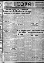 giornale/CFI0375759/1914/Marzo/138