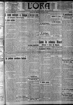 giornale/CFI0375759/1914/Marzo/168