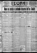 giornale/CFI0375759/1914/Marzo/24