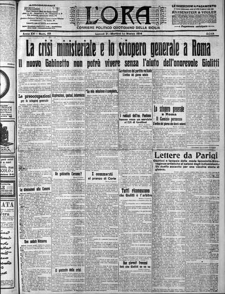 L'ora : corriere politico, quotidiano della Sicilia