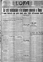 giornale/CFI0375759/1914/Marzo/50