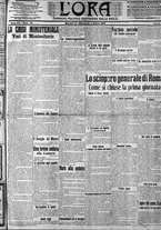 giornale/CFI0375759/1914/Marzo/56
