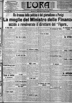 giornale/CFI0375759/1914/Marzo/99