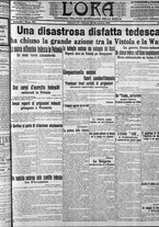 giornale/CFI0375759/1914/Novembre/198