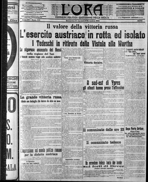 L'ora : corriere politico, quotidiano della Sicilia