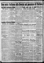 giornale/CFI0375759/1914/Ottobre/16