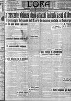 giornale/CFI0375759/1914/Ottobre/181