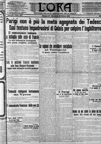 giornale/CFI0375759/1914/Ottobre/197