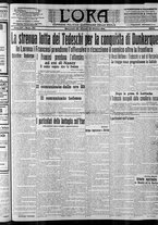 giornale/CFI0375759/1914/Ottobre/203