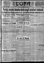 giornale/CFI0375759/1914/Ottobre/84