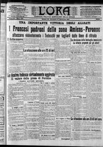 giornale/CFI0375759/1914/Settembre/200