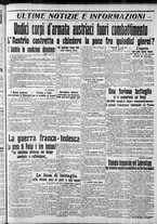 giornale/CFI0375759/1914/Settembre/63