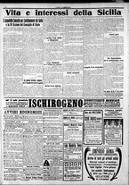 giornale/CFI0375759/1915/Agosto/10