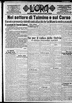 giornale/CFI0375759/1915/Agosto/107
