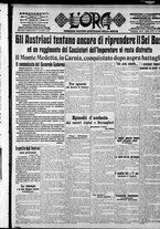 giornale/CFI0375759/1915/Agosto/11