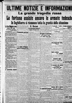 giornale/CFI0375759/1915/Agosto/112