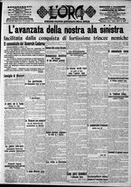 giornale/CFI0375759/1915/Agosto/131