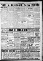 giornale/CFI0375759/1915/Agosto/136