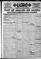 giornale/CFI0375759/1915/Agosto/137