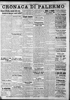 giornale/CFI0375759/1915/Agosto/140