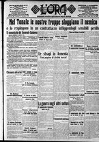 giornale/CFI0375759/1915/Agosto/143