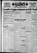 giornale/CFI0375759/1915/Agosto/149