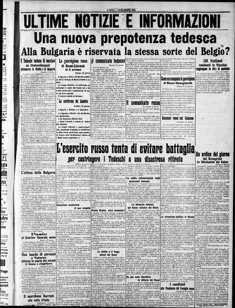 L'ora : corriere politico, quotidiano della Sicilia