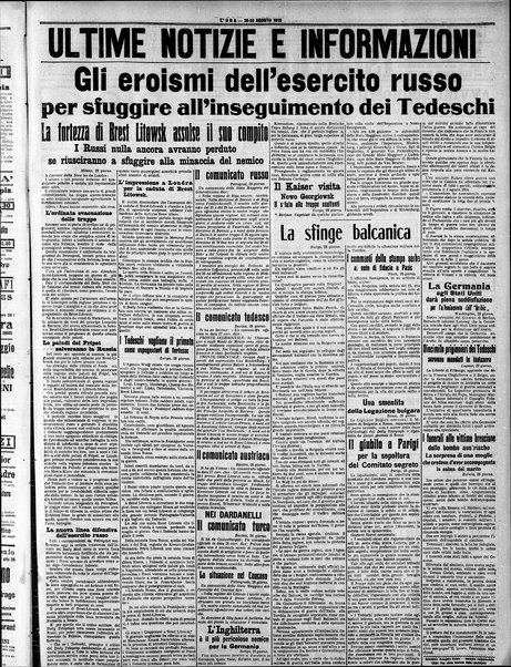 L'ora : corriere politico, quotidiano della Sicilia