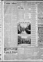 giornale/CFI0375759/1915/Agosto/17