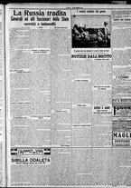 giornale/CFI0375759/1915/Agosto/171