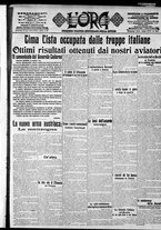 giornale/CFI0375759/1915/Agosto/175