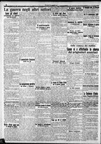 giornale/CFI0375759/1915/Agosto/22