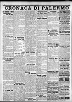 giornale/CFI0375759/1915/Agosto/24