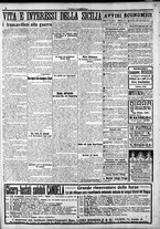 giornale/CFI0375759/1915/Agosto/26