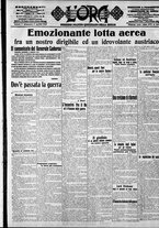 giornale/CFI0375759/1915/Agosto/31