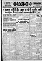 giornale/CFI0375759/1915/Agosto/41