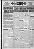 giornale/CFI0375759/1915/Agosto/5