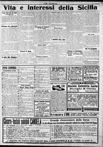giornale/CFI0375759/1915/Agosto/94