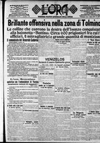 giornale/CFI0375759/1915/Agosto/95