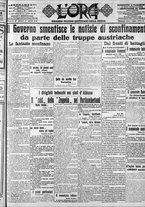giornale/CFI0375759/1915/Aprile/120