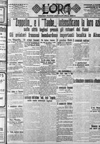 giornale/CFI0375759/1915/Aprile/128