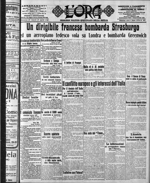 L'ora : corriere politico, quotidiano della Sicilia