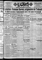 giornale/CFI0375759/1915/Aprile/153