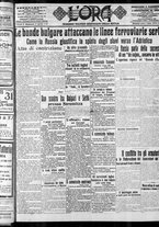giornale/CFI0375759/1915/Aprile/17
