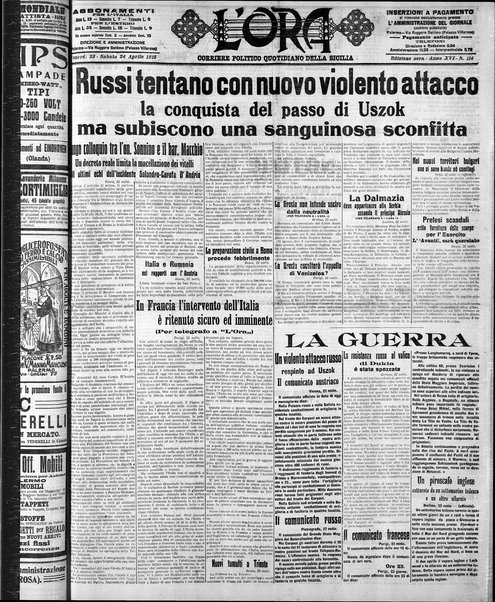 L'ora : corriere politico, quotidiano della Sicilia